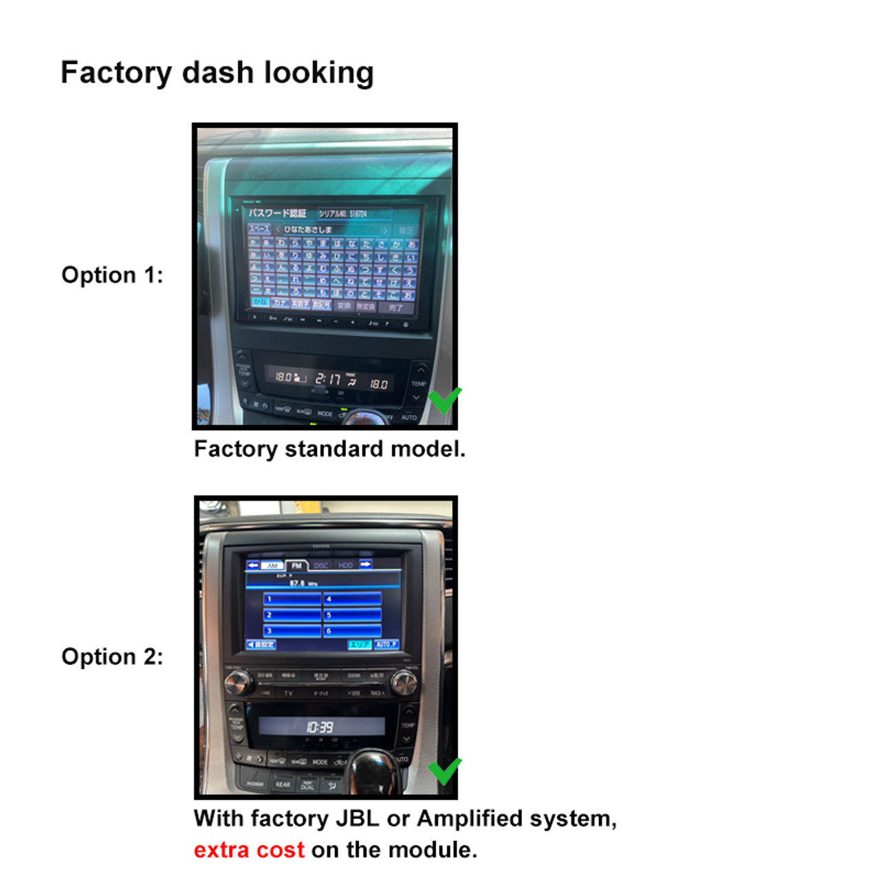 Nakamichi Wireless Apple CarPlay & Android Auto Solution for Toyota Alphard 2007-2013